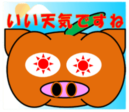 PumBkin(Japanese)/PumpOink(English) sticker #7960725