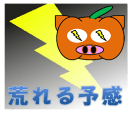 PumBkin(Japanese)/PumpOink(English) sticker #7960727