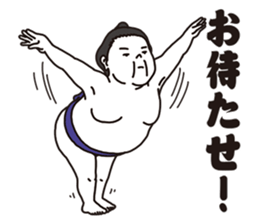 Very agile sumo wrestler sticker #7960894