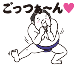Very agile sumo wrestler sticker #7960896