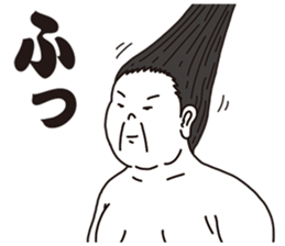 Very agile sumo wrestler sticker #7960899