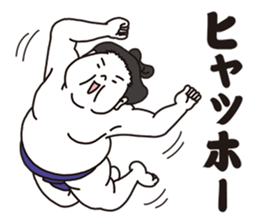 Very agile sumo wrestler sticker #7960900