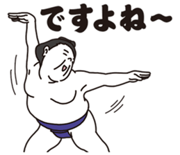 Very agile sumo wrestler sticker #7960902