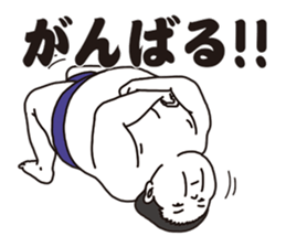 Very agile sumo wrestler sticker #7960903