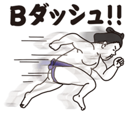 Very agile sumo wrestler sticker #7960904