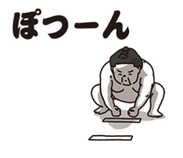 Very agile sumo wrestler sticker #7960908