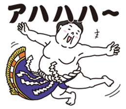 Very agile sumo wrestler sticker #7960910