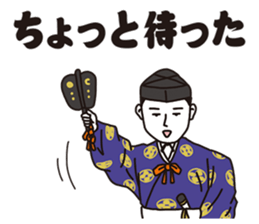 Very agile sumo wrestler sticker #7960912