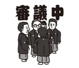 Very agile sumo wrestler sticker #7960913