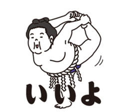 Very agile sumo wrestler sticker #7960914