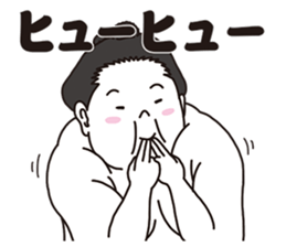 Very agile sumo wrestler sticker #7960918