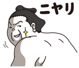 Very agile sumo wrestler sticker #7960919