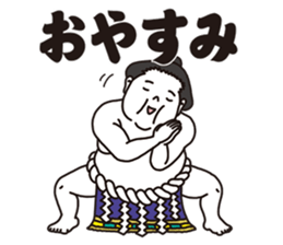 Very agile sumo wrestler sticker #7960921
