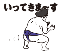 Very agile sumo wrestler sticker #7960922