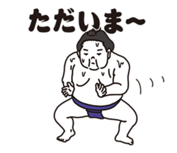 Very agile sumo wrestler sticker #7960923