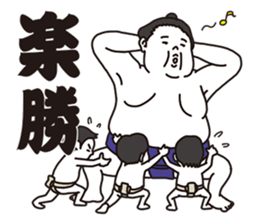 Very agile sumo wrestler sticker #7960924