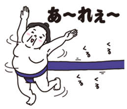Very agile sumo wrestler sticker #7960929