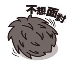 Hedgehog Gua's adorkable life sticker #7960959