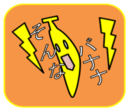 japanese dajare 1 sticker #7960981