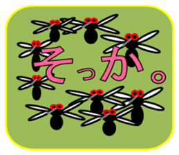 japanese dajare 1 sticker #7961003