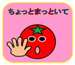 japanese dajare 1 sticker #7961008