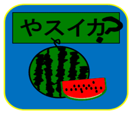 japanese dajare 1 sticker #7961010