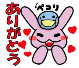 Debauchery rabbit sticker #7961134