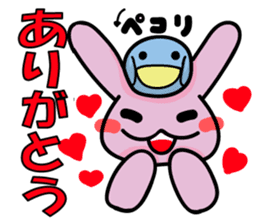 Debauchery rabbit sticker #7961134