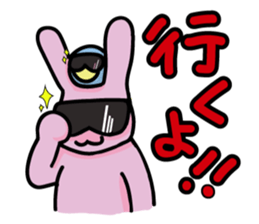 Debauchery rabbit sticker #7961135