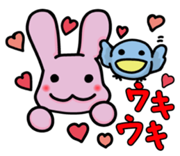 Debauchery rabbit sticker #7961136