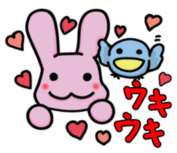 Debauchery rabbit sticker #7961136