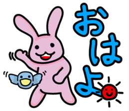 Debauchery rabbit sticker #7961138