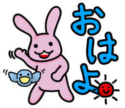 Debauchery rabbit sticker #7961138