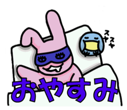 Debauchery rabbit sticker #7961139