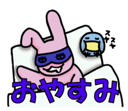 Debauchery rabbit sticker #7961139