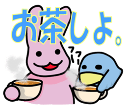 Debauchery rabbit sticker #7961140