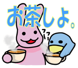 Debauchery rabbit sticker #7961140