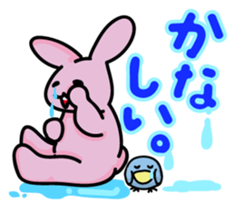 Debauchery rabbit sticker #7961142