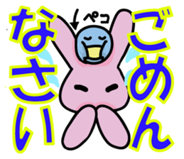 Debauchery rabbit sticker #7961143