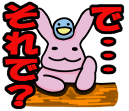 Debauchery rabbit sticker #7961145