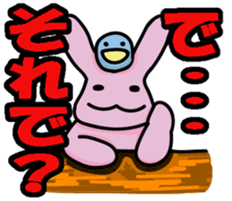 Debauchery rabbit sticker #7961145