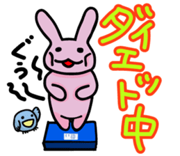 Debauchery rabbit sticker #7961146