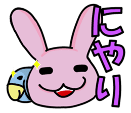 Debauchery rabbit sticker #7961148