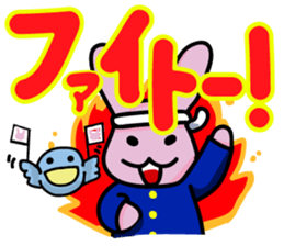 Debauchery rabbit sticker #7961149