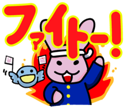 Debauchery rabbit sticker #7961149