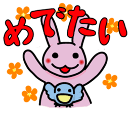 Debauchery rabbit sticker #7961151