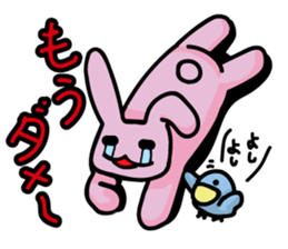 Debauchery rabbit sticker #7961153