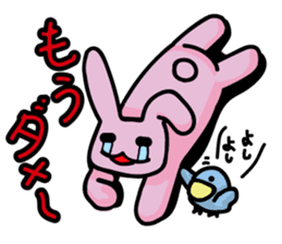 Debauchery rabbit sticker #7961153