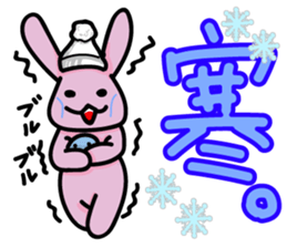 Debauchery rabbit sticker #7961156