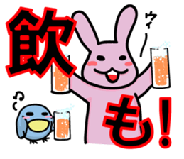Debauchery rabbit sticker #7961157